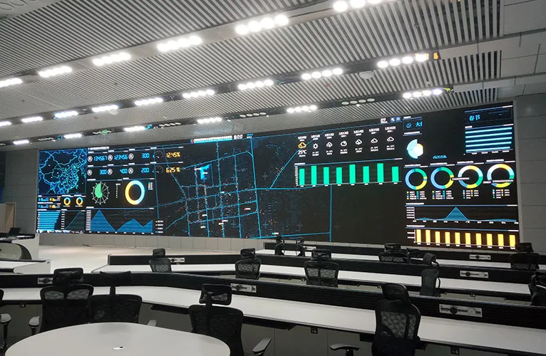 Control Room