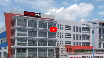 The factory production environment of Bako LED display