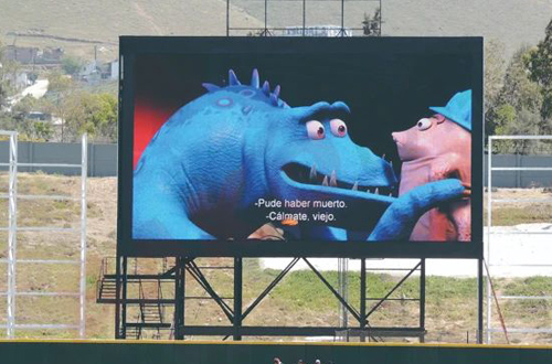 Time Witnesses the Quality of BAKO: Mexico’s ten-year-old screen remains as good as the first time we saw it