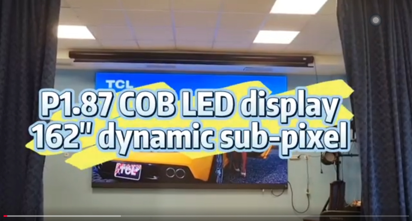 P1.87 COB LED display